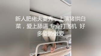 _“哥哥鸡巴好大快操死我”对话淫荡，高颜值大奶粉穴反差婊与金主激情露脸性爱自拍，嘤嘤的呻吟声听了秒硬