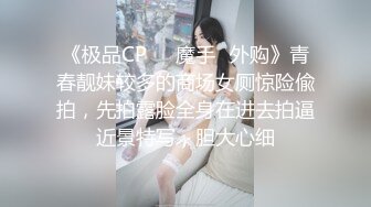 极品尤物00后嫩妹！甜美系邻家妹妹型！一线天馒头肥穴，掰穴振动棒抽插，小男友JB软了无法满足