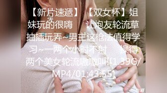 清纯系极品大奶女友的诱惑，全程露脸捧着大鸡巴舔弄，让小哥亲着小嘴爆草蹂躏，激情上位喂奶给小哥精彩刺激