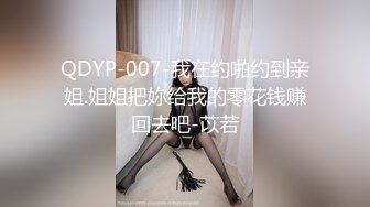 泳池巨乳双飞三部曲（半夜裸泳）