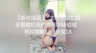 扣扣传媒 FSOG041 萝莉天花板 ▌粉色情人▌你的韩漫性感女友 窈窕曲线开腿弯弓射逼 稚嫩白虎太美妙了