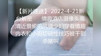 2024年3月，stripchat来了一个极品，【Olivia】，童颜巨乳小萝莉，滴蜡~缸塞~自慰喷水，小骚货懂得真多