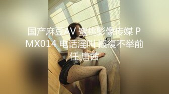 异域风情别样操【异国女团】 两国产小哥3P齐操白嫩美乳逃过网红美女 前裹屌后怼操 操翻小浪逼