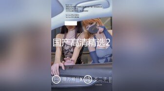 “妈妈爽死了谢谢妈妈”对话淫荡搞笑，健身猛男【宋大漂亮】私拍，屌炸天男女通吃能攻能守，玩够外围玩人妖