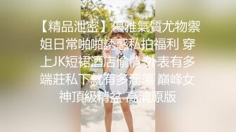 两对情侣酒店开房玩游戏输了就吃对方女友的鲍鱼 最后竟然演变成了一场4P大混战2