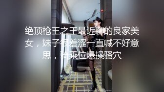 农家媳妇老公不在家，就随地拿了根山药解痒骚穴！