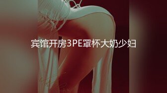 騷氣墨鏡巨乳熟女性感黑色內衣丁字褲 喜歡慢慢玩跳彈道具自慰秀 很是誘惑喜歡不要錯過