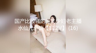 【小马寻花】深夜约操兼职小姐姐，害羞腼腆刚下水，风月老将肆意调教啪啪，呻吟动听俏佳人 2