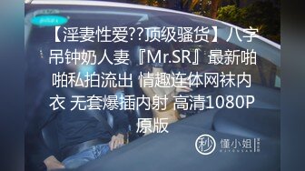  巨乳熟女人妻吃鸡啪啪 身材丰腴 奶大逼肥 被无套输出 骚叫连连 内射满满一鲍鱼