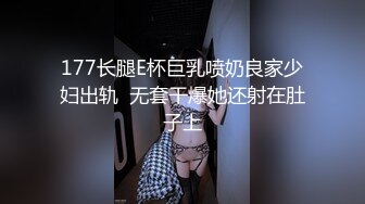  甜美可爱妹子和男友露脸聊骚勾引狼友，先慢慢硬，女上位骑乘坐下传教士射在肚子上