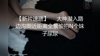 蜜桃傳媒PMC277巨乳少婦被表哥尾隨強奸-孟若羽