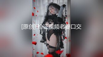 老婆的小手