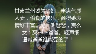 【新片速遞】 婴儿肥巨乳美眉 白白胖胖 表情俏皮可爱 粉穴抠的喷了一床单 被猛怼操的奶子哗哗 不停高潮翻白眼 内射