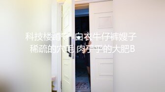 ❤️√【女模小草莓】后续来了 顶级颜值模特粉鲍翘臀 约土豪无套啪啪内射淫水流了一地 爽死！