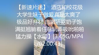 STP23772 短裙兼职骚女  穿着衣服先演示下怎么操你  学生制服棉袜  双腿肩上扛大屌爆插  第二炮干的妹子瘫软