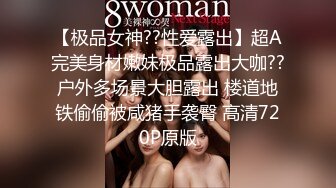 女神-潮吹女王小米 被榜一约到了，给榜一大哥吃鸡巴，还被大哥舔喷了，对白精彩！ (2)