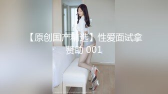 星空传媒，出租女友1 租个女友过大年