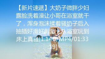 【下】国产剧情  同流合乌