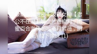 00后双马尾萝莉萌妹第一视角拍摄啪啪，无毛肥逼特写口交舔屌，翘起屁股后入一下下撞击，抬起双腿猛操最后射屁股上