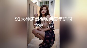 【超美高端罕见露脸露点】极品Cos爆机少女『喵小吉』年终新作《灼灼其华》桃之夭夭 蜜桃美穴