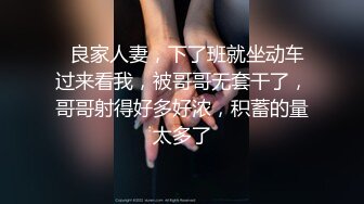 玩的开心