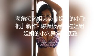 背着老公在外面被玩烂的母狗人妻2