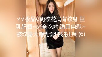 35瑜伽少妇-和老王的故事❤️：姐姐已经结婚八个孩子了