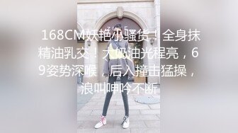 新人神探小金情趣酒店约嫖兼职妹偷拍深喉插口各种AV姿势草