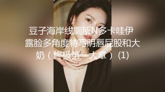 和性感白衣大长腿女神小姐姐做爱 高挑丰腴甜美诱人 大力揉捏尽情舔吸享受 美腿缠绕抽送合拍噗嗤噗嗤深操