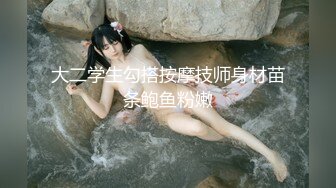 【开放式婚姻探索】大湾区绿帽夫妻「CougarWife」付费资源 邀请单男共同调教熟女淫妻观察丝袜妻子的淫乱反应 (3)