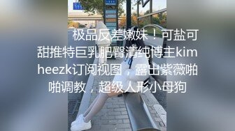 【大熊猫】绿帽博主经常跟粉丝一起3P4P两女友，几个人一起开淫乱派对，是真性福 (2)