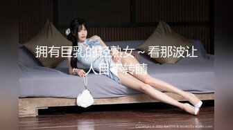 【中文字幕】新人 小坂兰 AVデビュー 大人っぽくて可爱い。现役看护师のスレンダー美女が新たなステージへ駆け上がる。