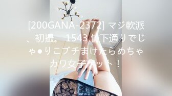 最新门事_件大神约学妹女友商场试衣间口交口爆 多视角拍摄 (2)