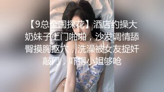 老女情趣虐待