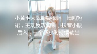 吃完夜宵继续开战第三场，小陈头今晚爆发了，一个妹子干四炮，阴唇都外翻了