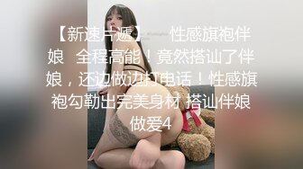 万人求购OnlyFans极品百变COS女神反差婊嫩妹minichu收费自拍各种制服自慰挑逗180P+9V