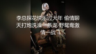 AW0002.梦可儿.匆匆那年校园的故事.爱污传媒x星空无限传媒