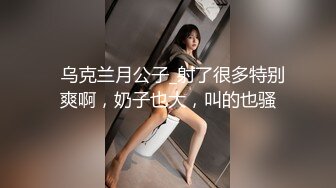 浴室调教女孩后入啪啪，打飞机口爆