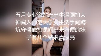 玥儿玥 性感红色情趣服饰搭配性感诱人原色丝袜 妩媚姿态淋漓呈现