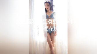 谈工作谈上了床，双飞下属（一）