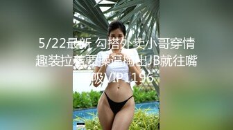 巨乳骚货『李葵』❤最新性爱订阅私拍 与炮友激情做爱 爆奶前后一晃一晃 爆浆内射 高清720P原版 (2)