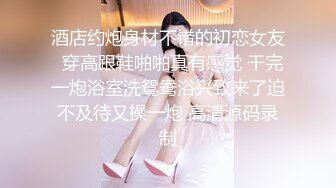 【调教❤️淫奴大神】小二先生✨ MRTU调教性奴专场 黑丝高跟深喉吸茎 新女主被顶的嗷嗷叫 颜射口爆超级淫荡