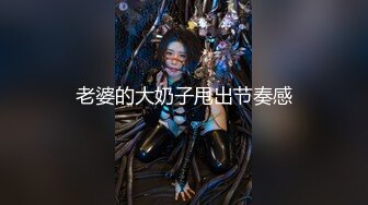 ❤️天花板级尤物气质女神❤️顶级反差白富美 白色抹胸碎花裙 魔鬼身材白虎粉逼 高潮颤挛抽搐 呻吟勾魂 超极品反差婊