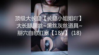 我爱妻小做，最真实的夫妻生活