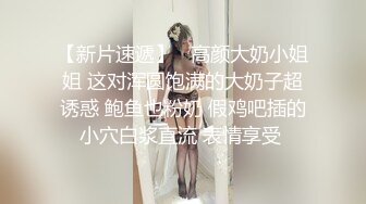 【AI高清2K修复】【小宝寻花】黑靴牛仔裤笑起来甜美妹子，舌吻舔奶口交猛操