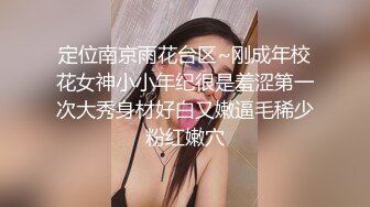 露脸E奶粉嫩女仆爱吃大鸡巴预告