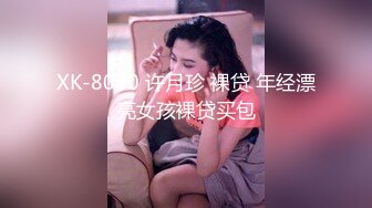 STP17479 高颜值甜美妹子，掰穴近距离口交骑乘后入大力猛操