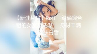  高颜值美女吃鸡啪啪 撅着屁屁被无套猛怼 深喉爆吃精