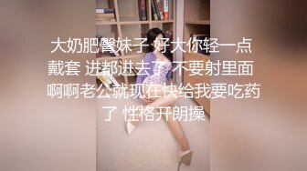  2024-08-17 焦点JDSY-067风骚少妇卖逼还债