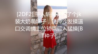 麻豆传媒最新女神乱爱系列《旗袍女神》抚弄搓揉 强制高潮 新晋女神 林晓雪